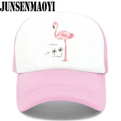 New Flamingo Cap Girls Women Hat Pink Rose Cap Cute Lovely Summer Caps Hat Hip Hop Mesh Baseball Caps Hat for Women Kids Kid