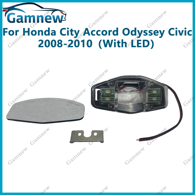 

for Honda Accord Spirior Civic City RDX Car License Plate Light Housing Rear View Camera Bracket Mounting Holder