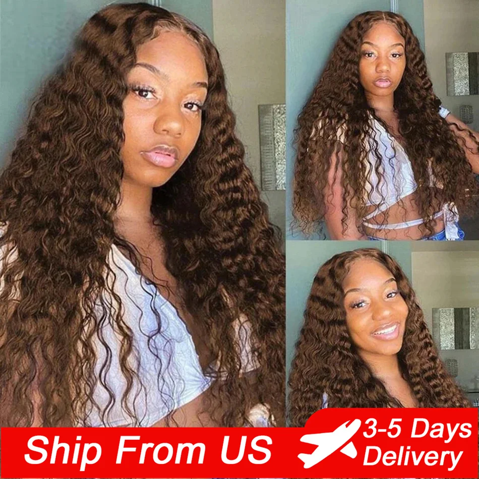 13x4 Chocolate Brown Hd Lace Front Wigs Brazilian 13x6 Lace Frontal Wig 100% Brown Curly Human Hair Wigs For Women Sale 4x4 Wigs