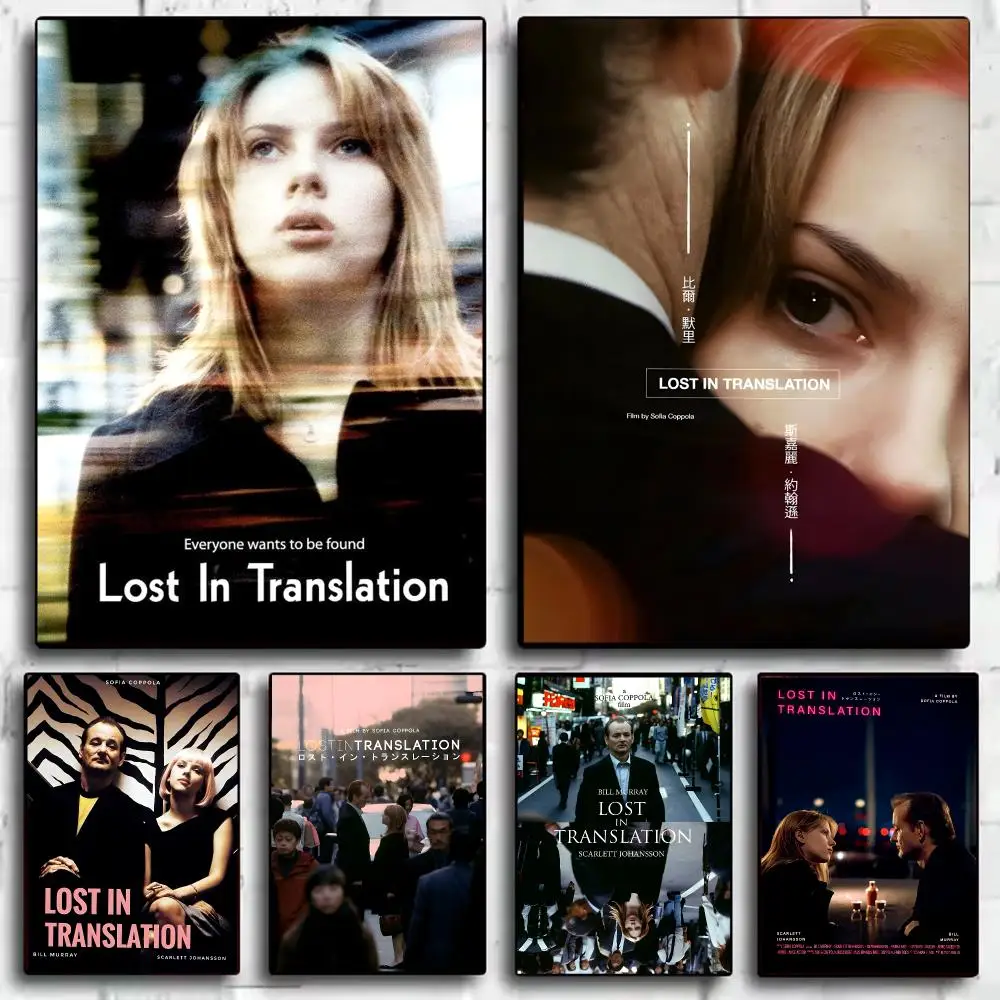 Classic Movies L-Lost in T-Translation Poster Decorative Wall Art Stickers Mural Photo Print for Home Living Room Hallway Decor