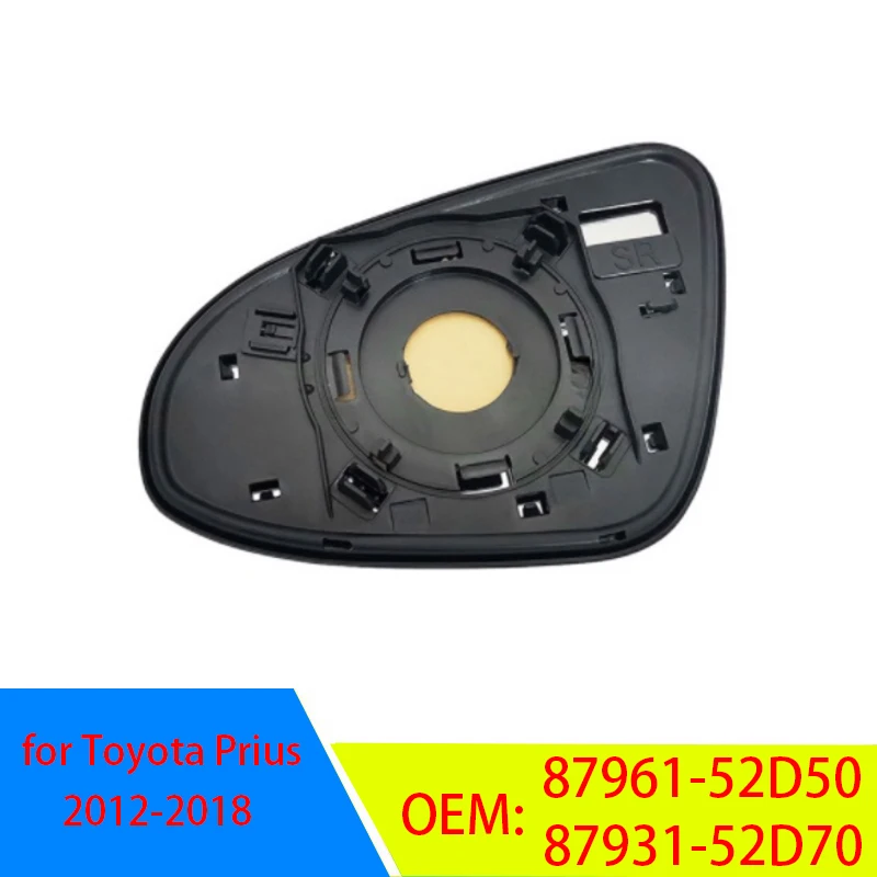 Auto Left Right Side Heated Wing Rear Mirror Glass for Toyota Prius C Aqua Axio Premio Allion 2012-2018 87961-52D50 87931-52D70