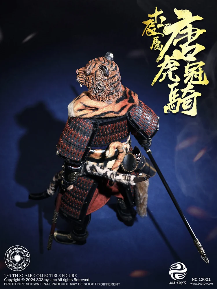 【2024 Q2】303TOYS 12001 1/6 Scale Collectible Twelve Chen Genus Tang Tiger Crown Cavalry Full Set 12