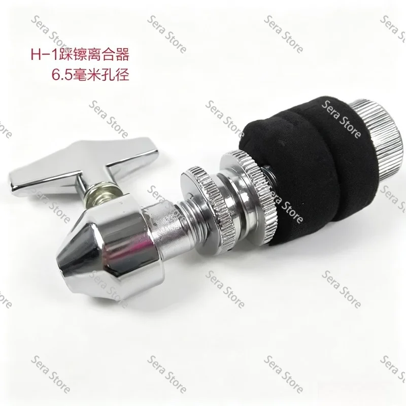 Durable Hihat Clutch Professional Drum Accessory For Hihat Stand Adjustment And Installation