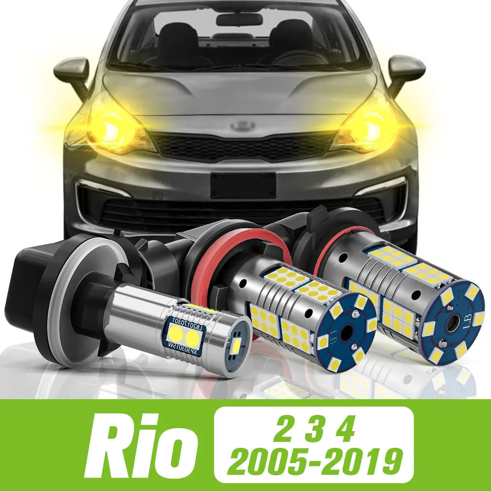 

2pcs For Kia Rio 2 3 4 2005-2019 LED Fog Light 2006 2009 2010 2011 2012 2013 2014 2015 2016 2017 2018 Accessories