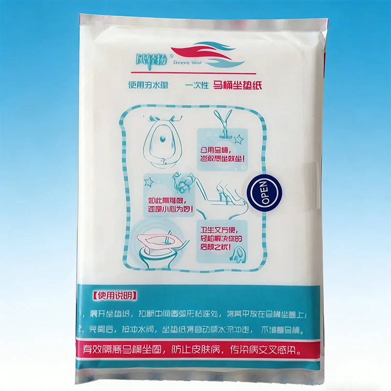 Disposable Toilet Seat Covers Universal Public Toilet Mats Hotel Bathroom Supplies Portable Camping Travel Disposable Sanitary view 5