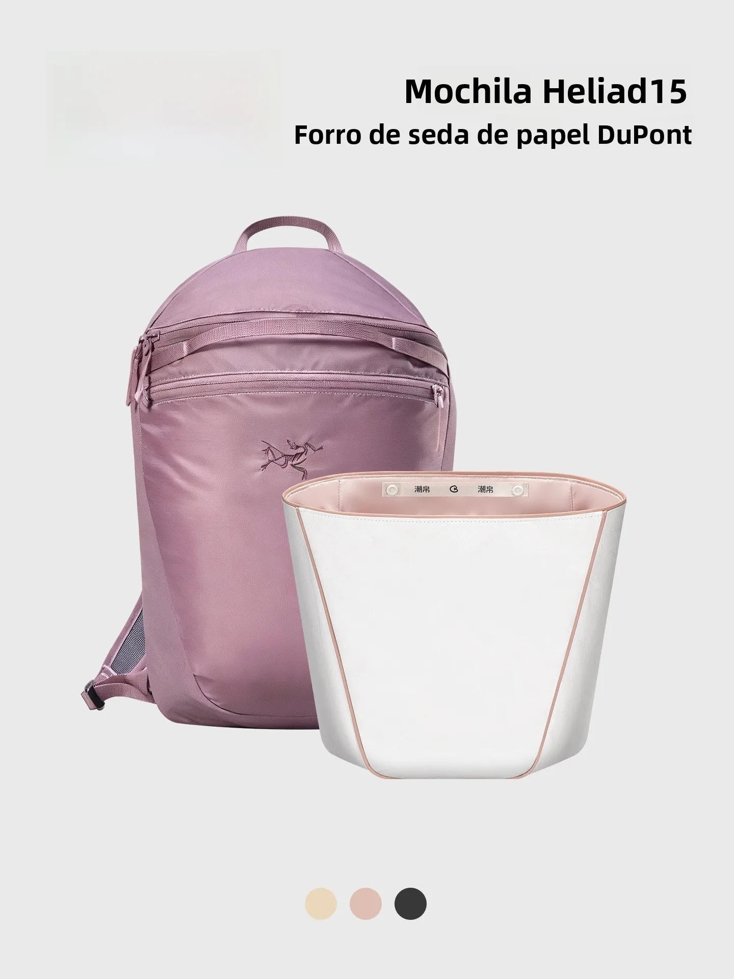 sac-d'organisation-interieur-arcteryx-heliad5-bapa-en-papier-dupont-pour-l'organisation-du-rangement