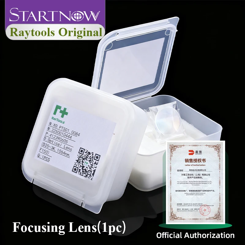 Raytools Original L…