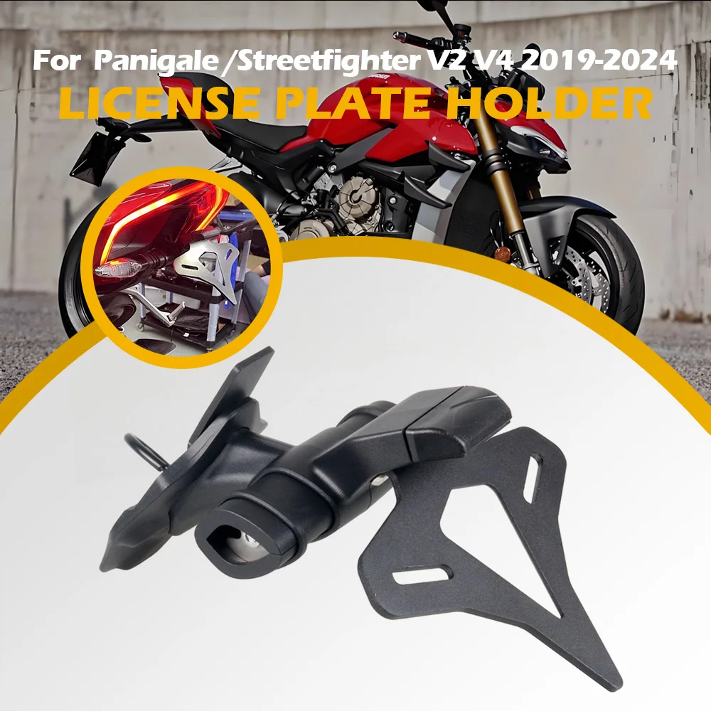 

Аксессуары для мотоциклов, держатель для лицензии, хвостовой элиминатор, модифицированный стальной номерной знак для DUCATI Panigale V4 V4S Streetfighte V4 V2