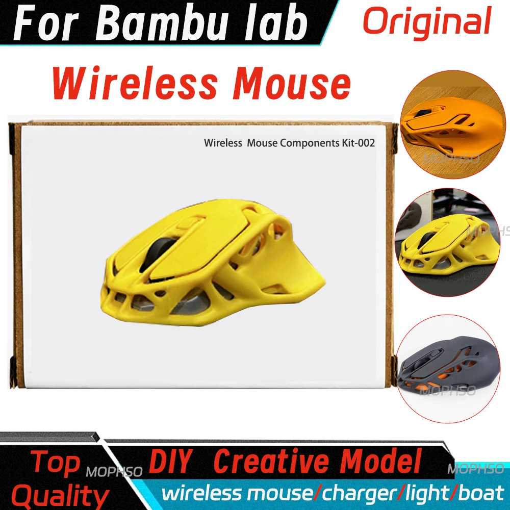 Der perfekte Maus Modell – Innovation und Kreativität in der 3D-Druckwelt