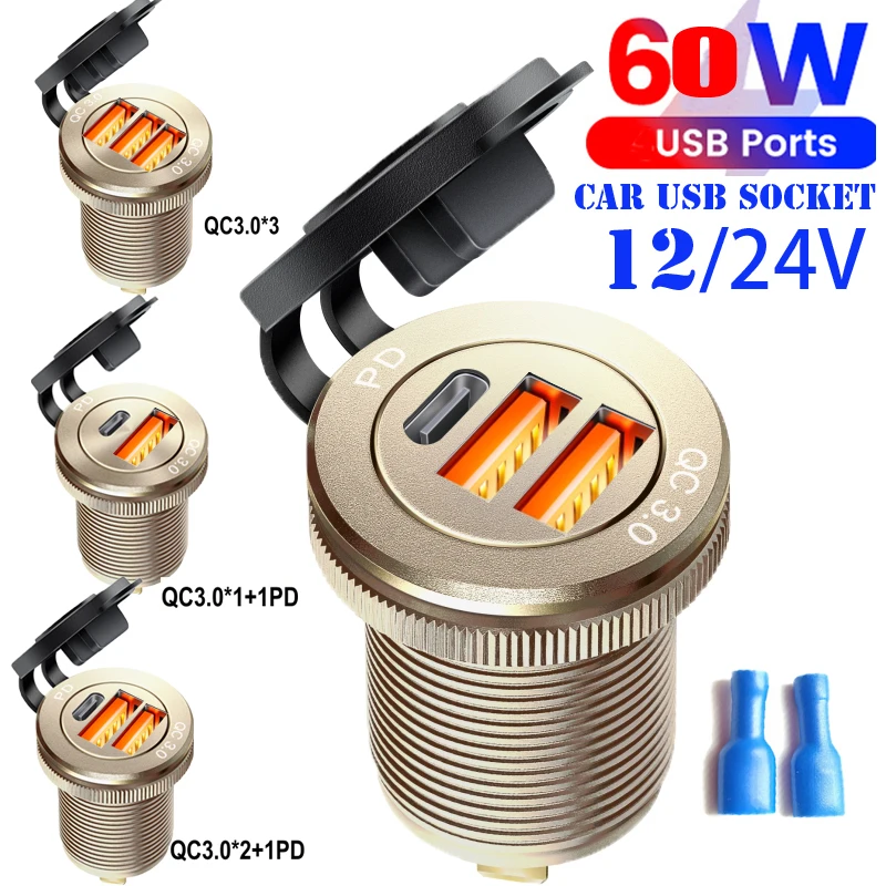 12v usb adapter Car Charger QC3.0 and PD Cigarette Lighter Socket Waterproof type c Quick Charge for audi a6 q5 a5  a4  a3