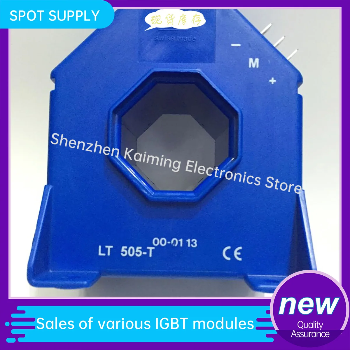 LT505-T LT505-T/LT505-T SP20/SP12