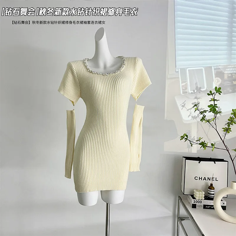 

Autumn New Fashion Bead String Design Knit Mini Dress Women Party Knitted Dress Sweet Slim Fit Dress Gentle Style