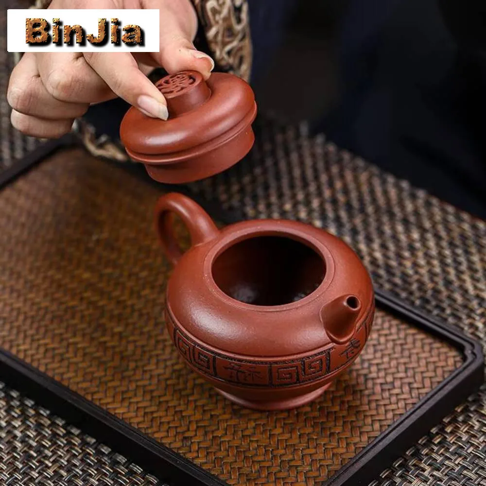 200 مللي الصينية ييشينغ الأرجواني الطين براد شاي التقاليد الخام الخام Dicaoqing الطين إبريق الشاي الجمال Infuser غلاية اليدوية Zisha Teaware #6