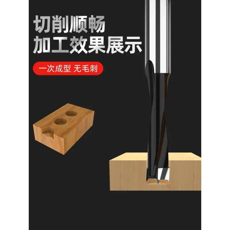 

Industrial Grade CNC Line Boring Milling Cutter, Woodworking Line Drill, Hole Opener, 4-Flute Drill Bit, Forward & Reverse