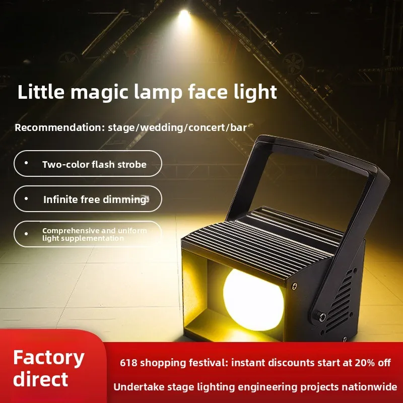 

Mini God Light, Portable Soft LED Fill Lamp for Wedding Live Streaming Banquet Background Wall