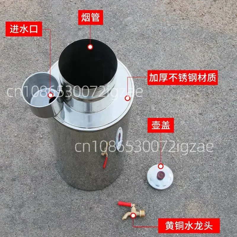 1PC household water heater chimney water kettle universal heating furnace wood stove hot water heater stainless steel tank - view 5
