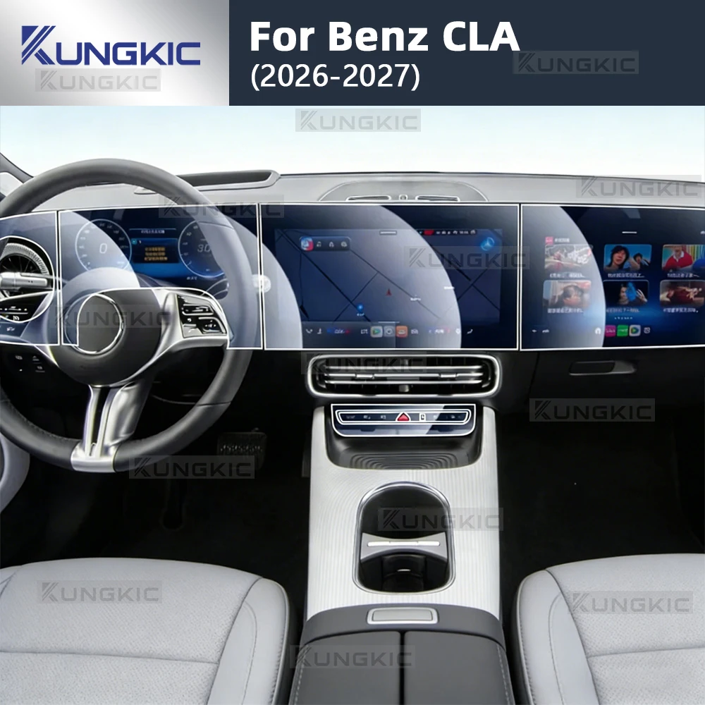 

Защитная пленка для интерьера автомобиля Mercedes-Benz CLA 2026-2027: прозрачная наклейка на приборную панель и центральный дисплей, защита от царапин