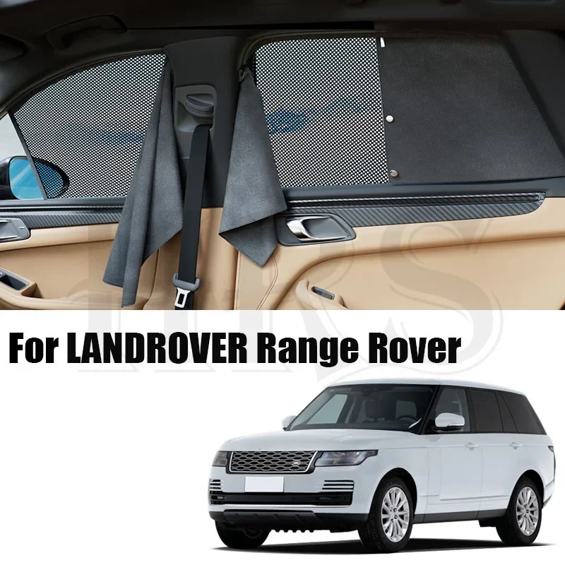 Для LANDROVER Range Rover Velar Vogue Sport 2005-2024 двухслойная магнитная автомобильная солнцезащитная шторка, боковое окно, конфиденциальная крышка