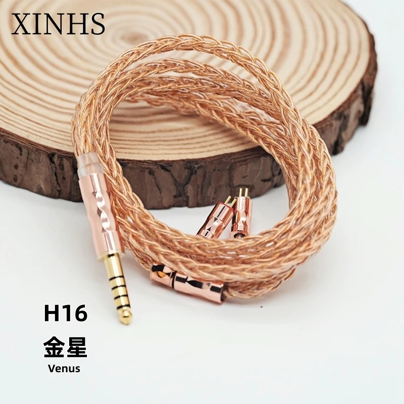 XINHS H16 Venus 8-core High-Purity UP-OFC Bandung Oxygen-Free Copper Headphone Upgrade Cable，for mmcx/qdc/0.78mm 2pin/ie900
