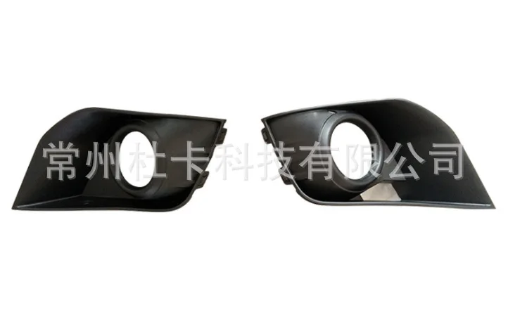 

For Gac Mitsubishi ASX 2016 Fog lamp frame ASX accessories