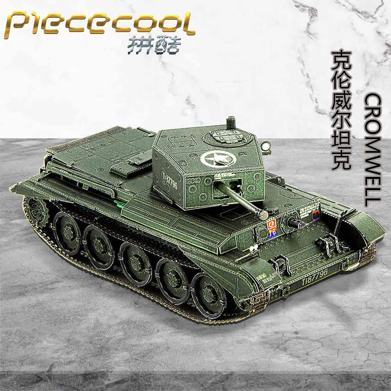 Cool 3D metal puzzle military tank assembling model DIY manual adult decompression tank toy