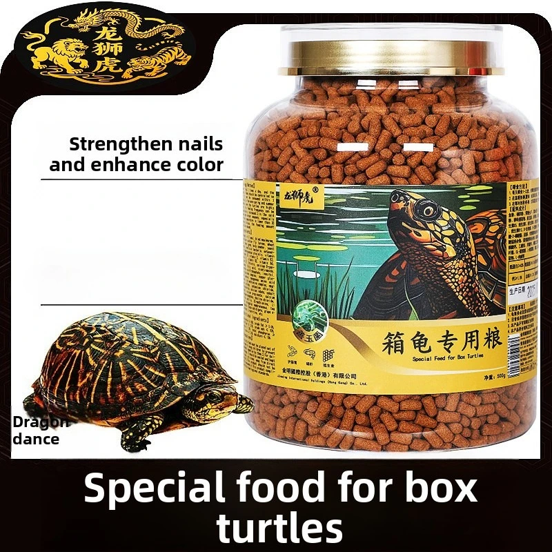 

LONGSHIHU Probiotic Box Turtle Food, Color Enhancing Diet for Eastern, Ornate, Three-Toed & Semi-Aquatic Species