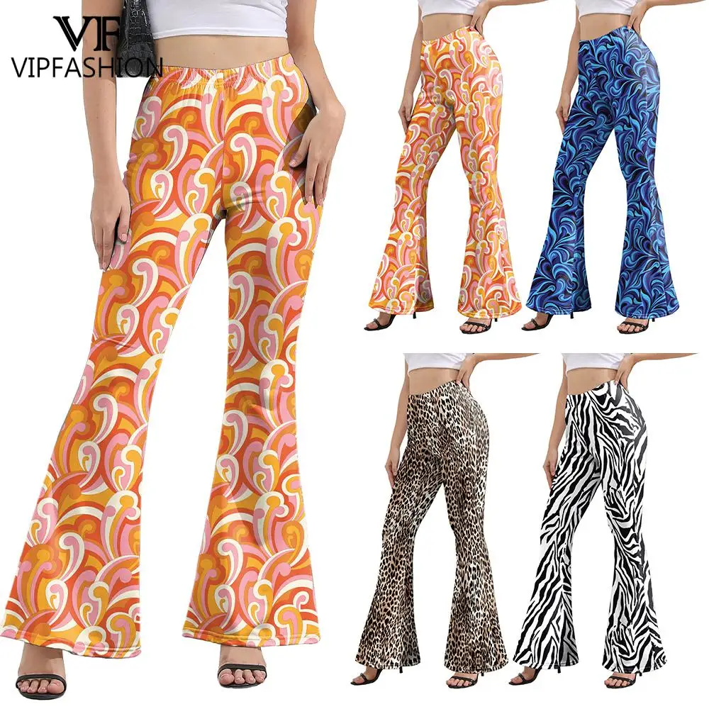 VIP FASHION Hip Hop Women Flare Pants 90S Leapord Print Pants Holiday Party Trousers High Waist Tight Streetwear Fitness Workout