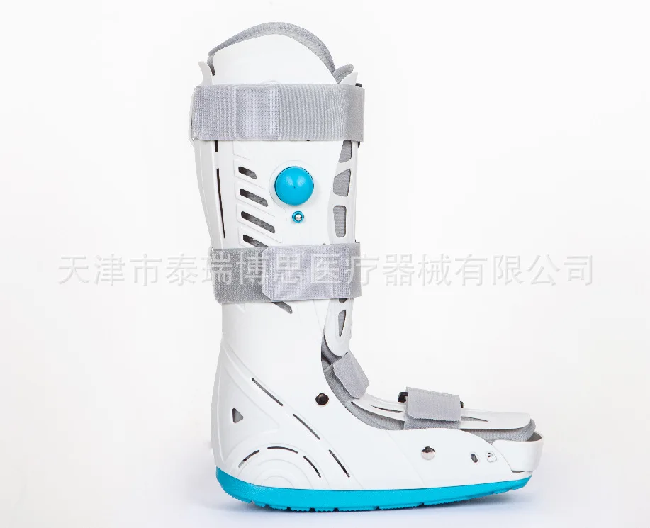 Achilles Tendon Boots Calf Ankle Lower Limb Support Inflatable Achilles Tendon Boots Achilles Tendon Fixed Support