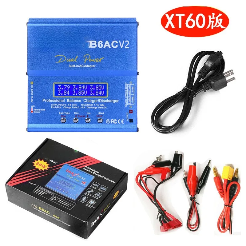 80W B6AC 6A Balance For Charger V2 Upgraded RC For Battery Balance For Charger Hand Tool Power Tool Accessories