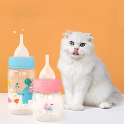 Cat Dog Feeding Bottle Newborn Pet Nursing Water Milk Feeder Device Pacifier Puppy Kitten Animal Drinking Tool 60/125ml Pacifier