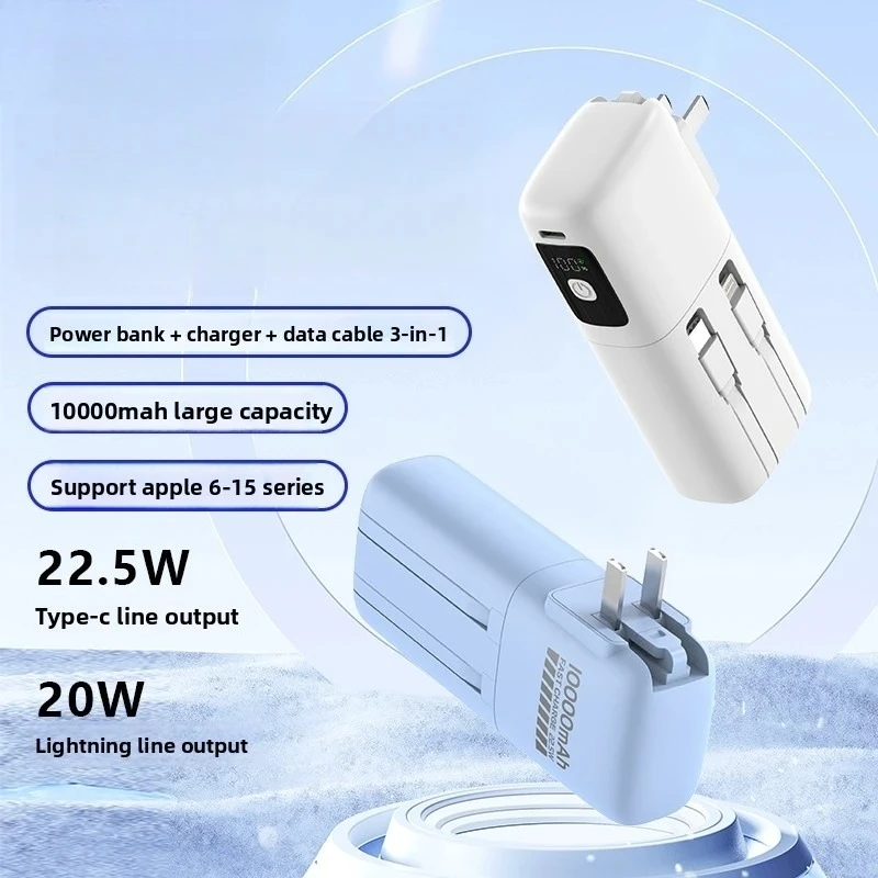

22.5W With Plug Power Bank Charging 10000mAh Portable Powerbank For iphone Samsung power bank Mainland China