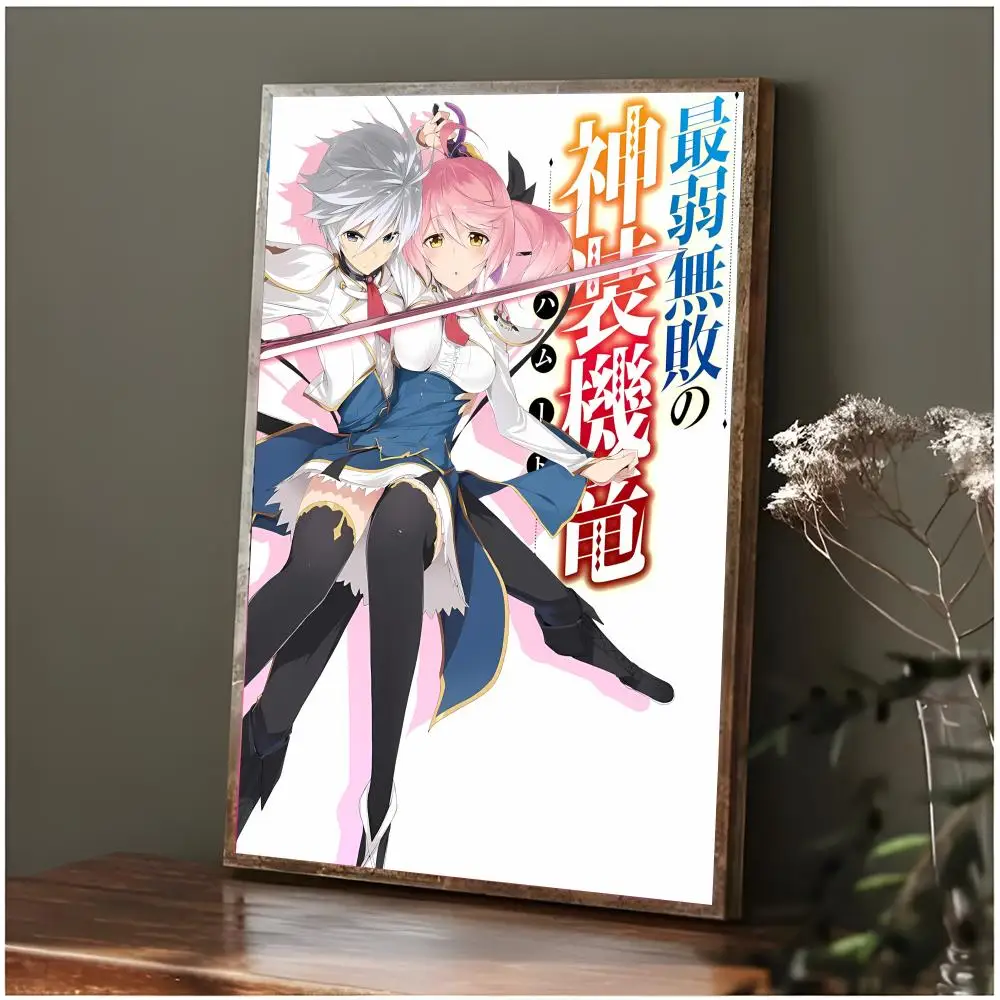Mecha Academy Anime U-Undefeated Bahamut Chronicle Poster Modern Wall Art Bedroom Living Room Print Unframed