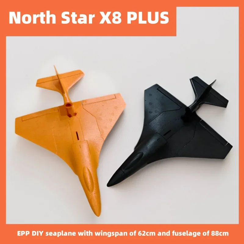 Arctic Star X8plus Model Aircraft Epp Seaplane Diy Electric Remote Control Waterproof Fixed Wing Pfv Exercise Machine