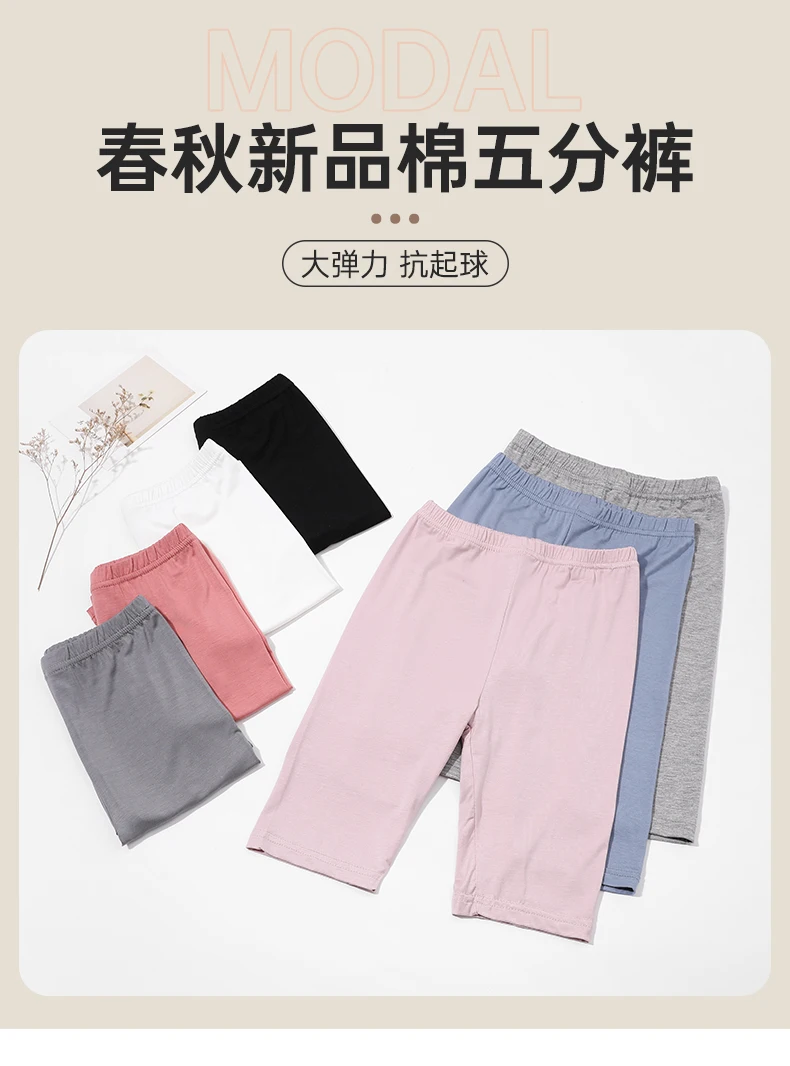 Prinzessinnen Mädchen Frühling Sommer Fünf-Punkt-Hosen Leggings Kurze Hosen Bonbonfarben Knielange Baby Kinder Weiche Baumwoll-Caprihosen – Detail 1
