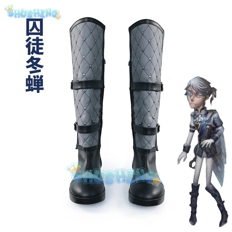 الهوية الخامس لوكا البلسا تأثيري أحذية سجين الشتاء الزيز أنيمي شخصية الدعامة حفلة كرنفال الهالوين #1