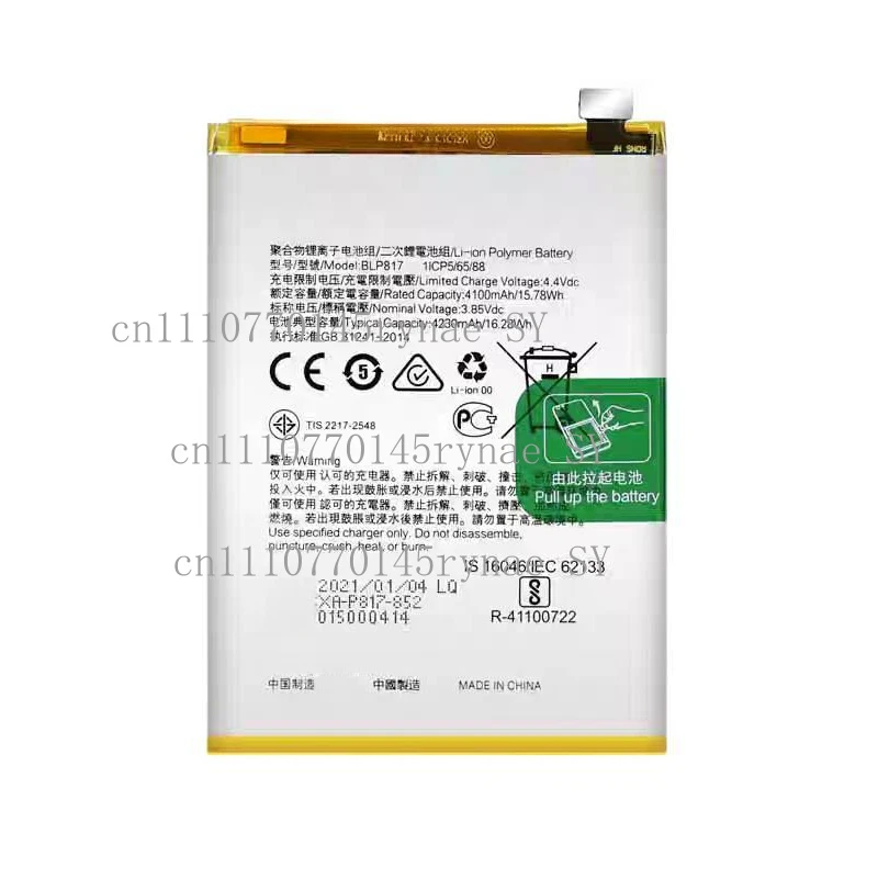

100% New Compatible 4230mAh BLP817 For OPPO A15 CPH2185 A15S CPH2179 A35 PEFM00 High Capacity Battery + Free Tools