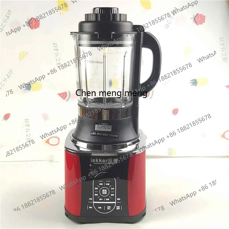 

New wall breaker household silent heating automatic soy milk juicer multi-functional cooking machine
