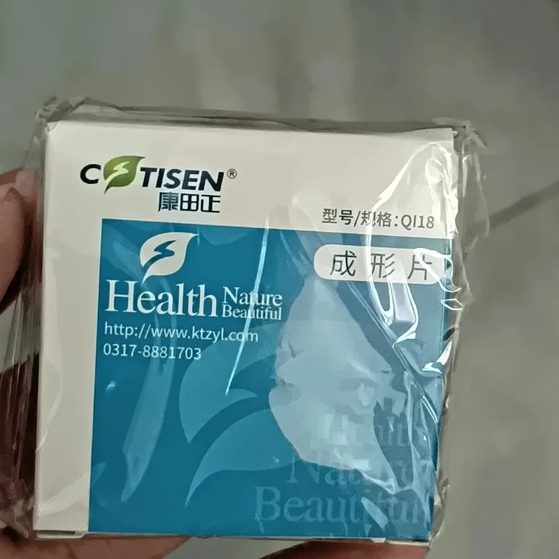 Dental molding sheet material tape Kangtian Zheng protection adjacent teeth moisture barrier material oral filling water tape