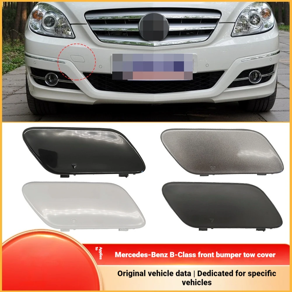 Applicable to 08-11 Mercedes-Benz B-class W245 front bumper trailer cover front bumper traction hook hole cover 1698851522