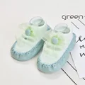 Dong green