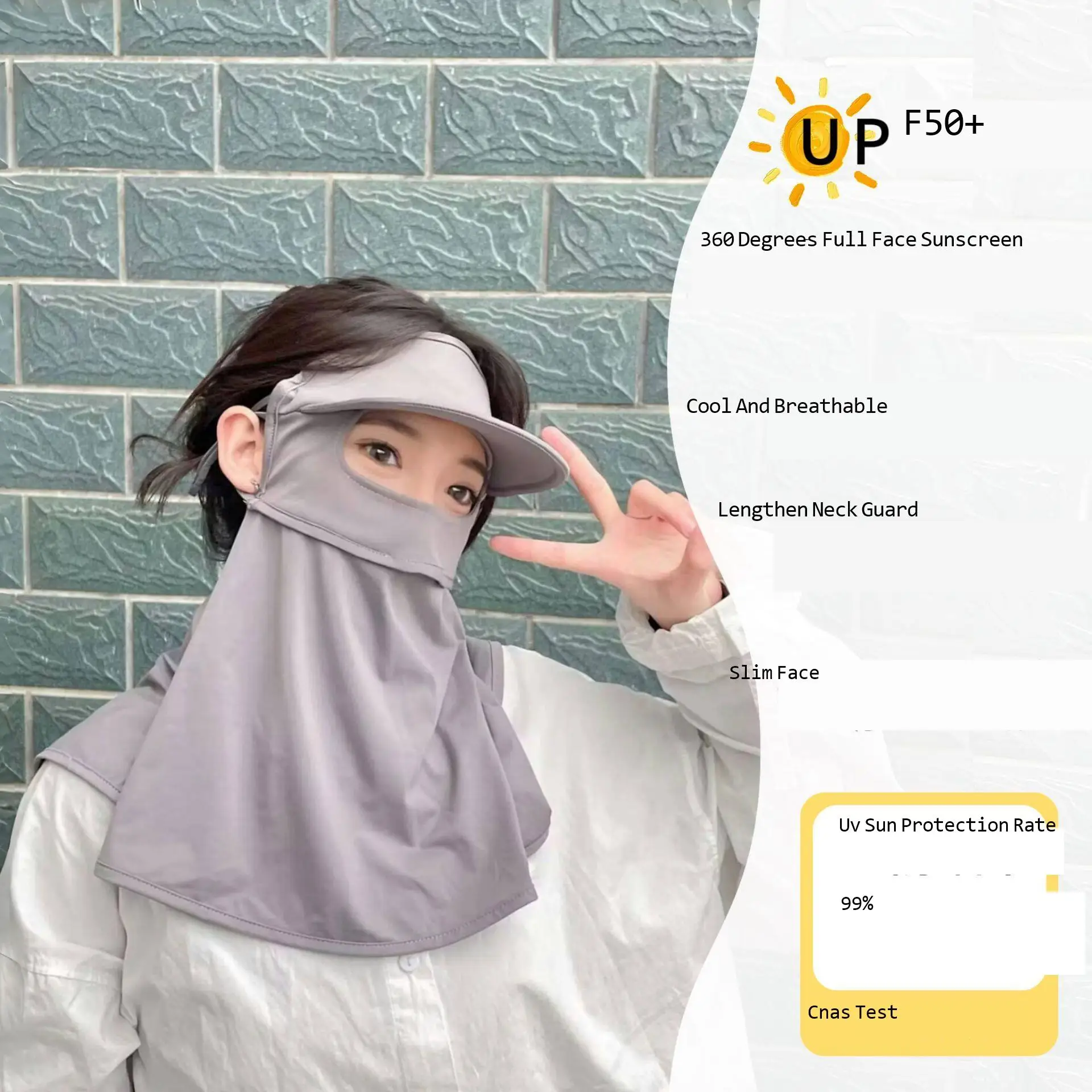 Sunscreen face mask full face hat one-piece face Gini women's UV resistant ice silk mask thin summer driving neck protection