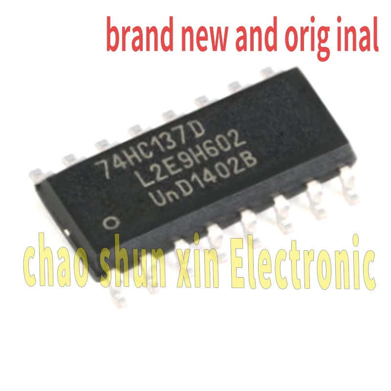 74Hc137D New Original Smd Sop16 3-to 8-Wire Decoder/Multi-Channel Decomposer; Anti-Phase