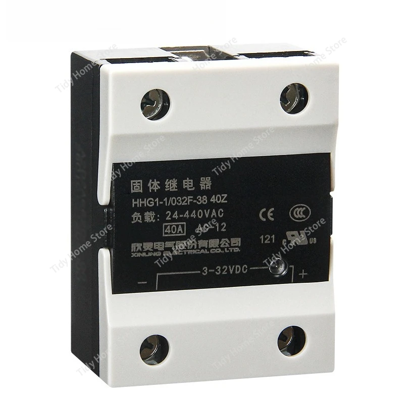 For Xinling HHG1-1/…