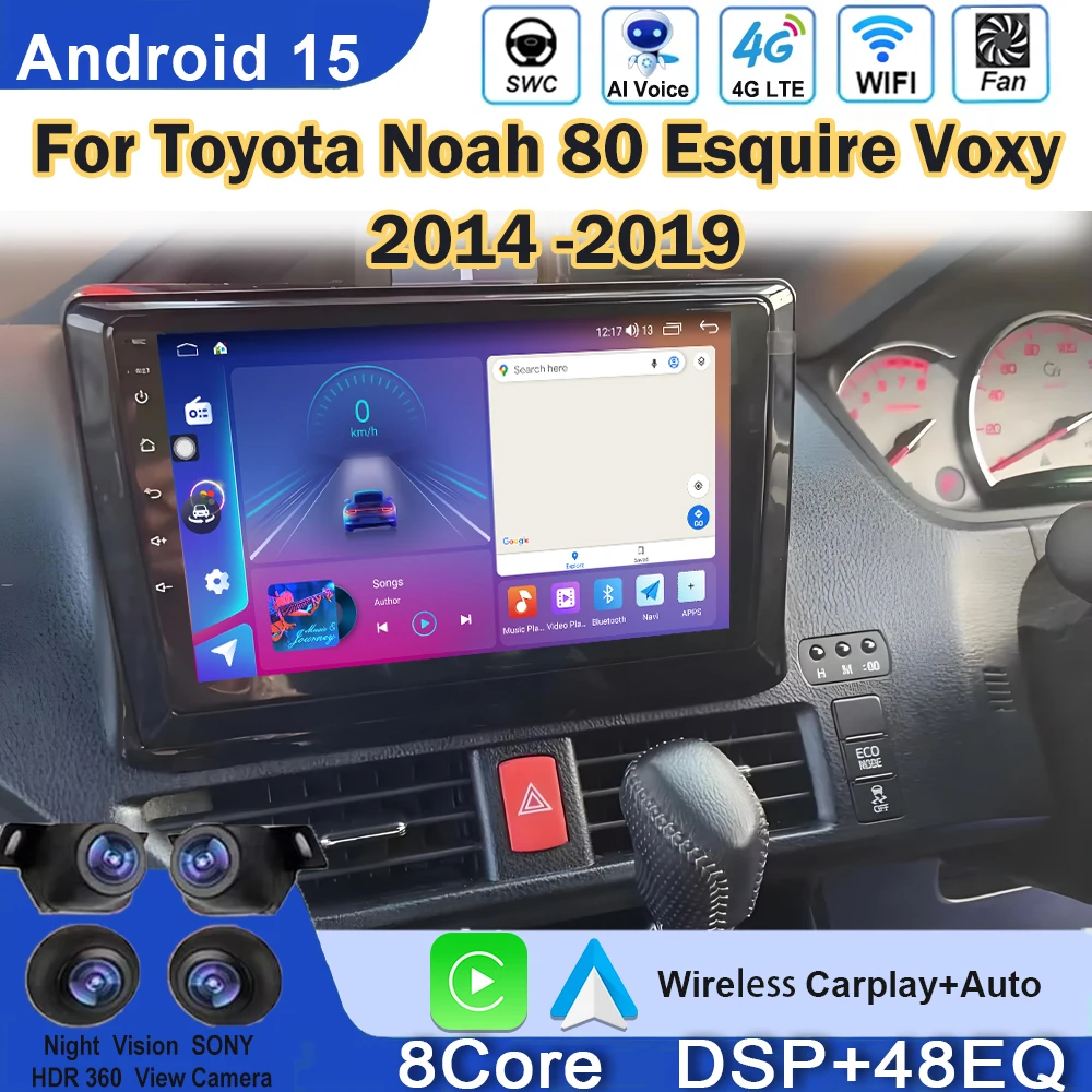 Carplay Car Radio For Toyota Noah 80 Esquire Voxy 2014 -2019 Multimidia Android Auto Video Player Screen 2din Head Unit 5G WIFI