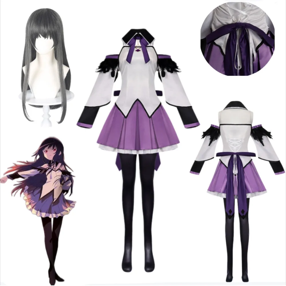 

Puella Magi Madoka Magica Akemi Homura Walpurgisnacht Rising Purple Gown Cosplay Costume Adult Women Halloween Comic Con Outfit