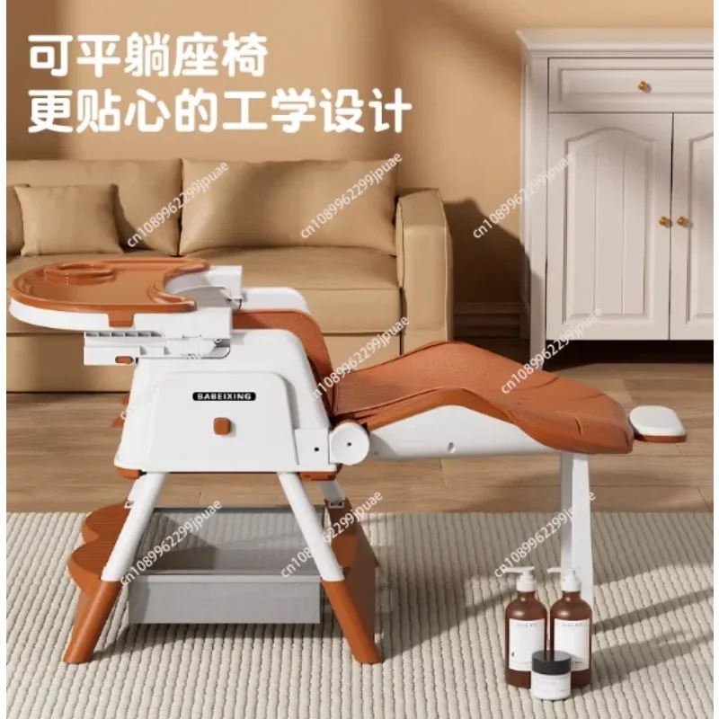 Foldable Baby Dining Chair Multifunctional Sitting & Lying Adjustable Lift Toddler Seat Household Learning Seat