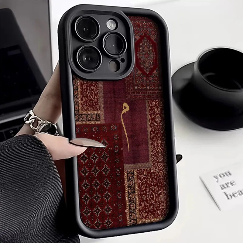 

Collage Persian Carpet Pattern Case For Samsung Galaxy S25 S24 S23 S22 S21 Ultra Plus FE Cover For A16 A26 A36 A56 A55 A54 Funda