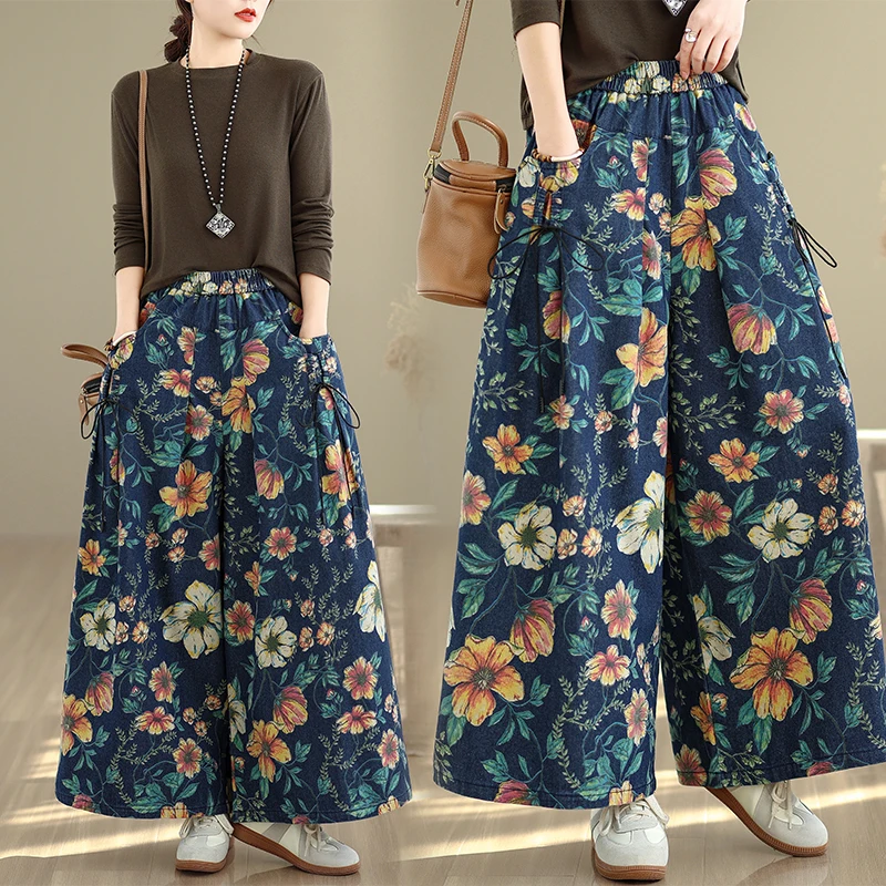 

Retro Chinese Floral Print Wide Leg Jeans Loose plus Size Casual Slimming Skirt Pants for Women Comfortable Cotton l Waist