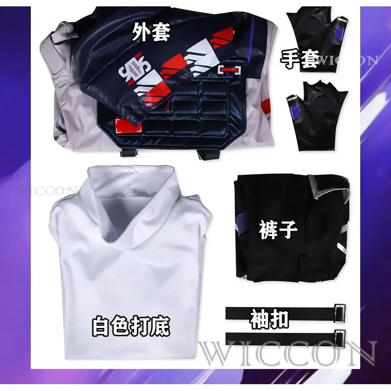 Game Valorant ISO Cosplay Costume Wig Hooded Sweatshirt Pants Top Uniform Accessories Halloween Christmas Carnival Suit
