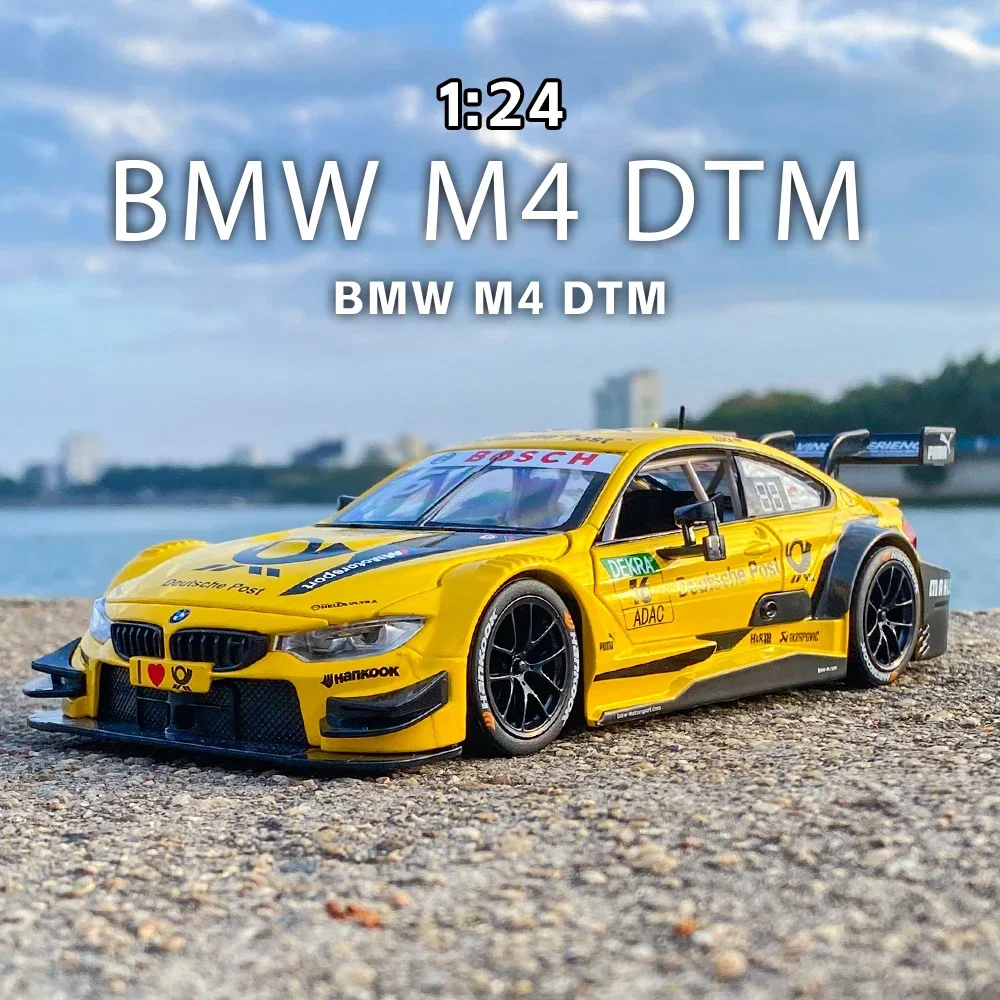 1:24 M4 DTM Racing Car Model Miniature Toy Boy Diecast Metal Vehicle Collection Alloy Gift One Piece Hot Wheels Fast and Furious